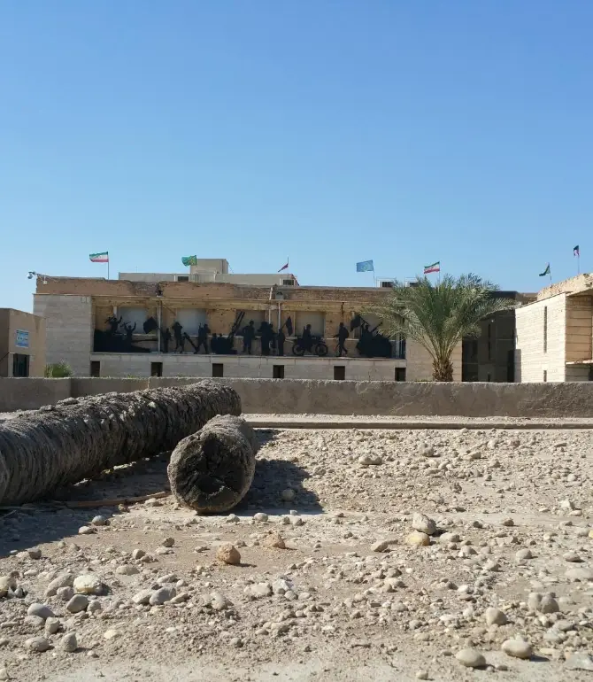 Abadan