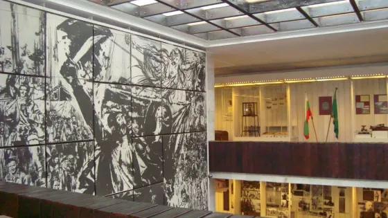 Historical Museum Velingrad