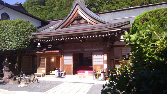 Koya