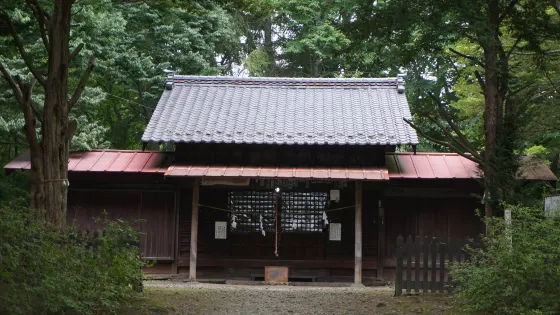 淺間神社