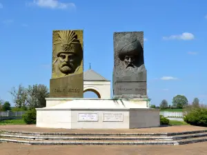 Turkish-Hungarian Friendship Park