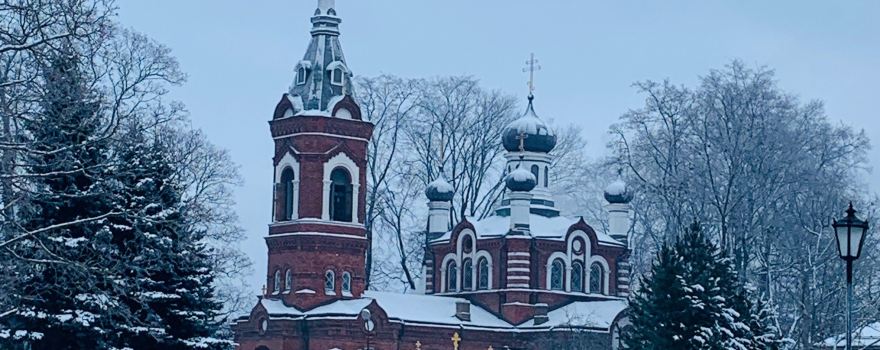 Orthodox Church of Enlightenment