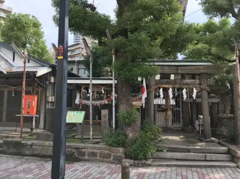 โรงแรมใกล้Watanabe no Tsuna Komatsunagi no Kusu