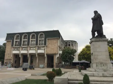 Blagoevgrad Municipality