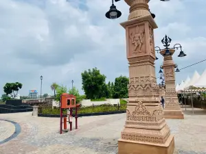 Mahakal Lok