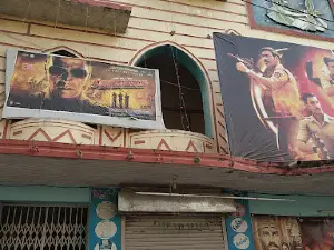 Behram Talkies