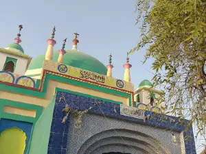 Shah Panjo Khadh