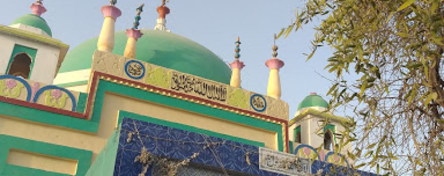 Shah Panjo Khadh