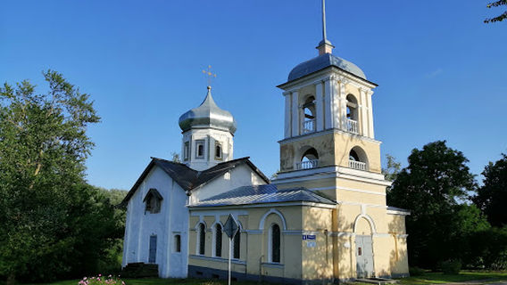 Monumento A La Victoria