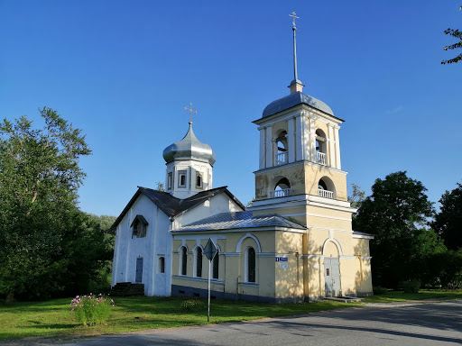 Victory Monument