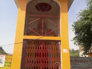 Hanuman Temple