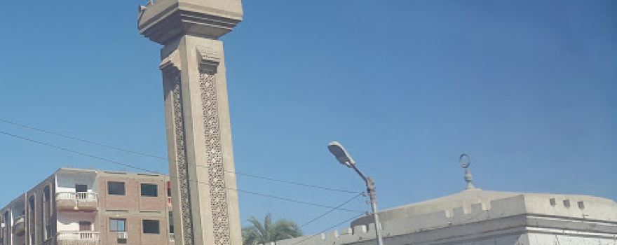 Ali Bin Ali Mosque