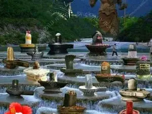 Narsingh ghat