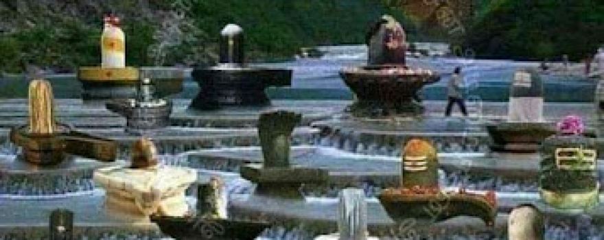Narsingh ghat