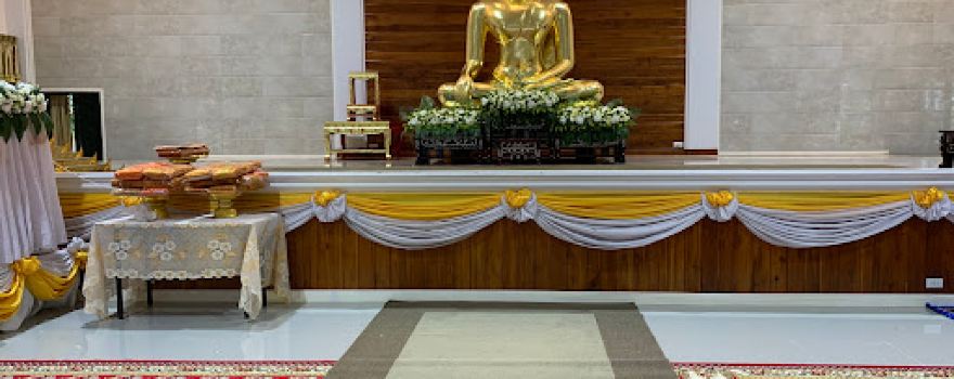 Wat Chai Mongkol (Prang Koo)