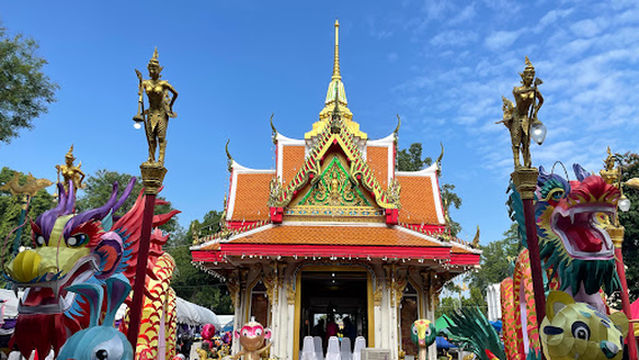 City Pillar Shrine or San Lak Mueang