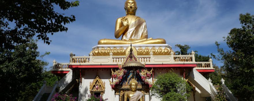 Wat Koh Bo Phan Rattanasophon