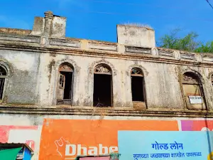 Pande Mahal, Bhandara