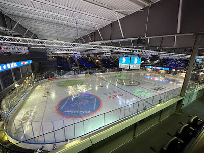 Probonio Arena Kassel