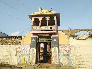 Mahanubhav Panth Raher Avasthan