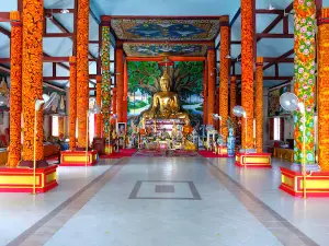 Wat Phrathat Chom Wae