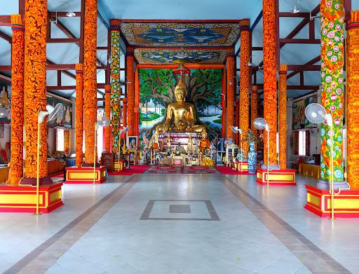 Wat Phra That Chom Wae