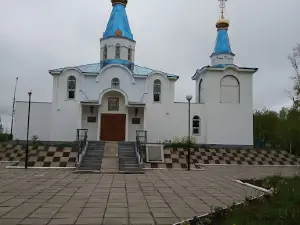 Церковь Введения во храм Пресвятой Богородицы.