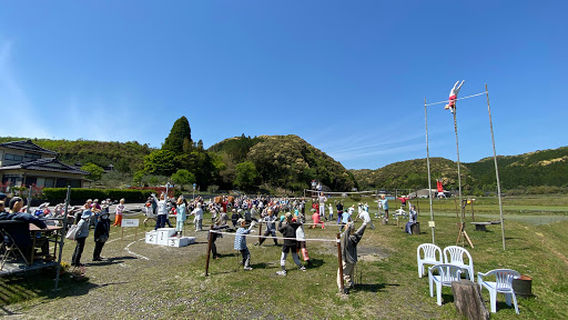 Miyajidake Scarecrow Village