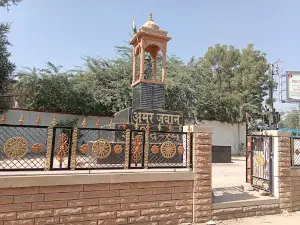 Sindhari circle Barmer