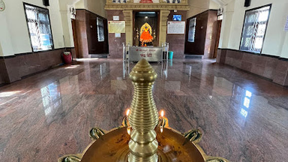 Shree Mahalaxmi Temple