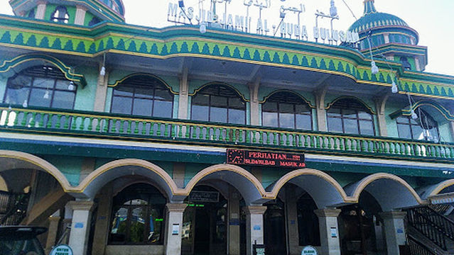 Masjid Jami Al-Huda Bulusan