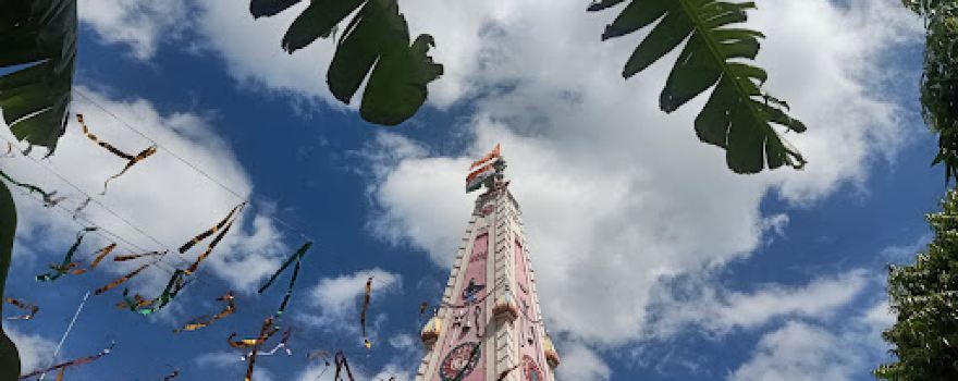 Shiv mandir