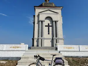 Chasovnya Mar'yina Hora