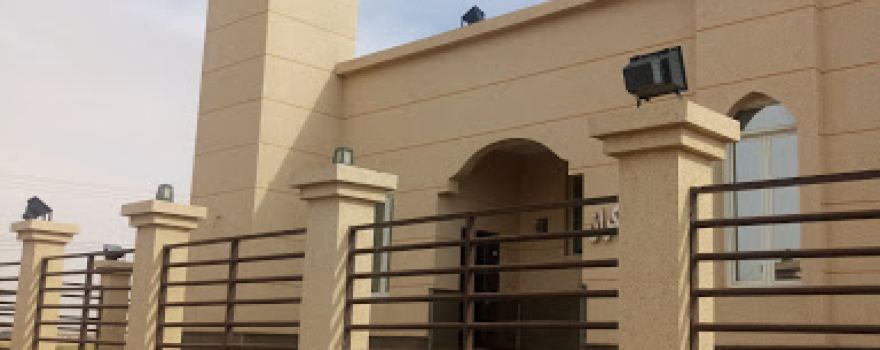 AL-Sakran Mosque