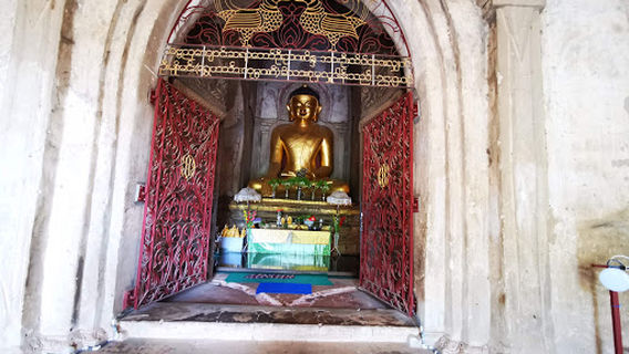 Shwe Gu Gyi Temple