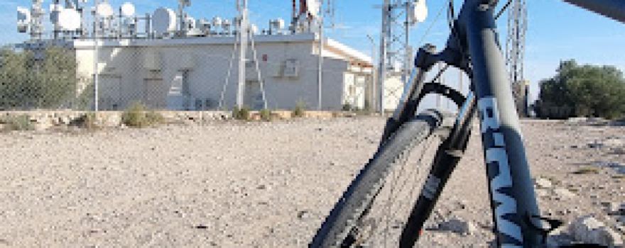 Calicanto Antenas