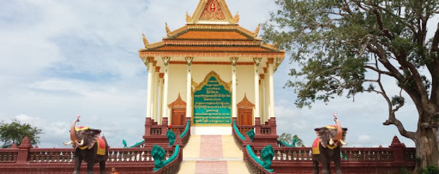 Wat Ang Chum Phnom Chak