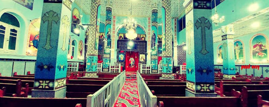 Great Martyr Church Velobatir Marcarius Naga Jerbh