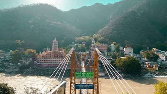 Gogamedi Dham