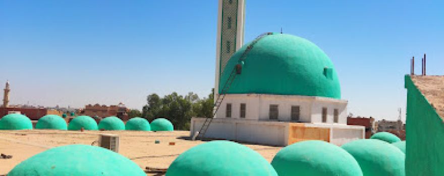 Kawthar mosque
