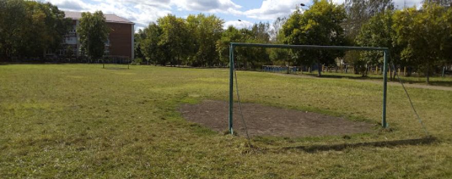 Shkol'nyy Stadion