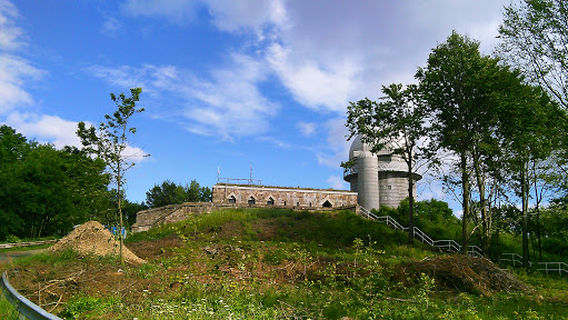 Piszkéstető Station