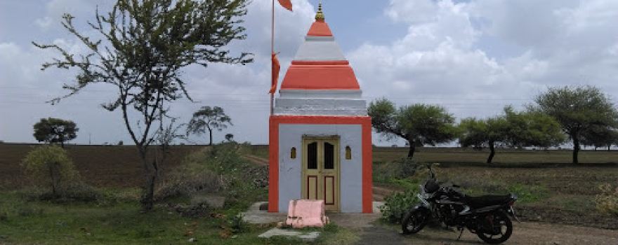Kala Maruti Mandir