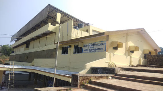 Madikeri
