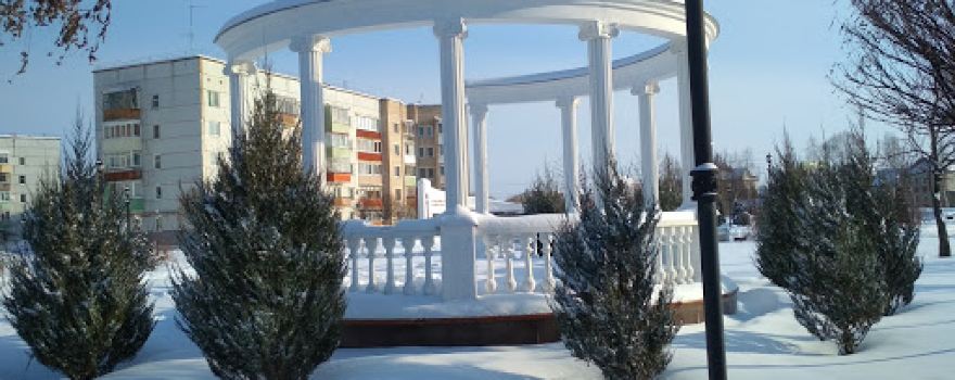 Rotonda