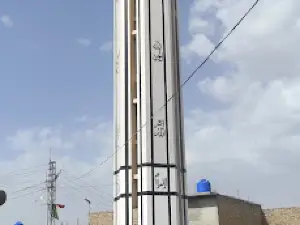 Markazi Jamia Masjid