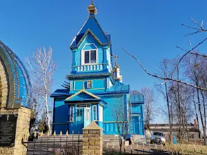 Orthodox Church "Holy Virgin"