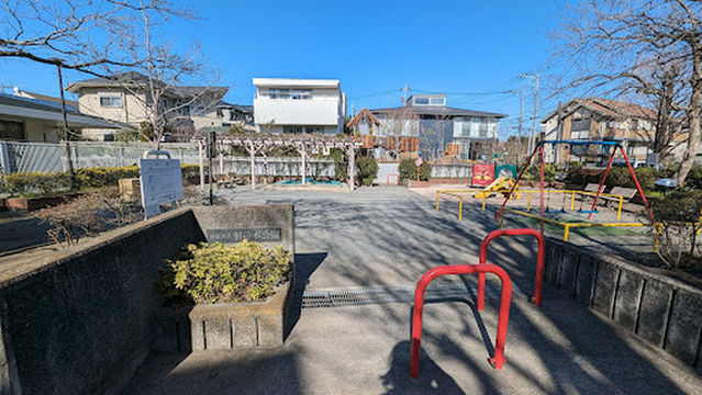 Kirinoki Park