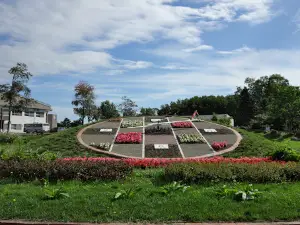 Tsukumosuigo Park