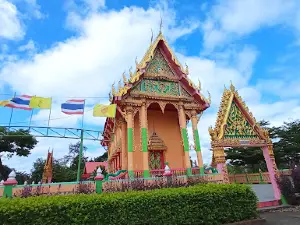 Wat Ban Lueam